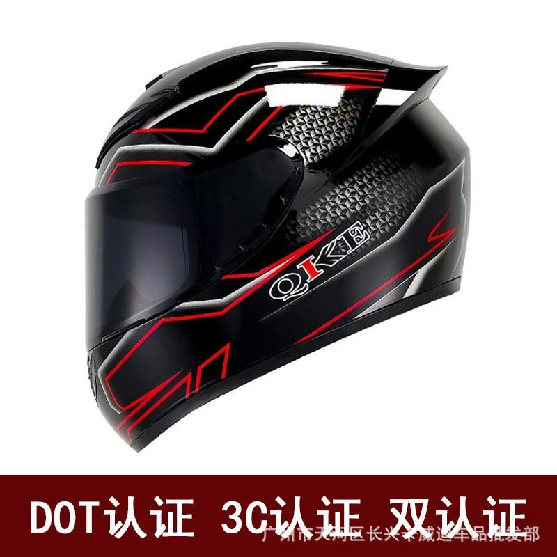 

Bluetooth Motorcycle Helmets Men Women s Motorcycles Full Electric Vehicles Take-out Go-kart All-season Universal 3c M