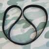Huchen Dongfeng Tianjian Engine Drive Belt
