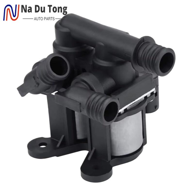 64118391417 Heater Control Valve Suitable for BMW E31 E32 E34 525i 535i 540i 735i 740i 850Ci M5