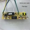 Automatic Electric Kettle Circuit Board for Water Refilling and Boiling - 5-Key, 6-Button Control Board for Tea Stove.
