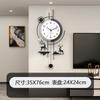 2026 Modern Minimalist Wall Clock High-End Decorative Silent Wall Clock Creative Household Wall Mounted Clock for Living Room