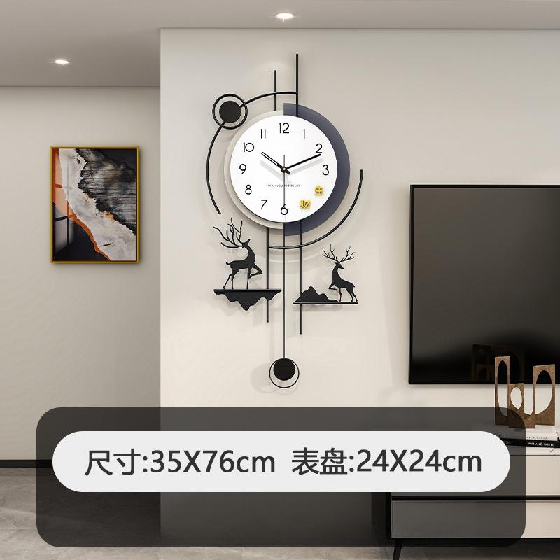 2026 Modern Minimalist Wall Clock High-End Decorative Silent Wall Clock Creative Household Wall Mounted Clock for Living Room