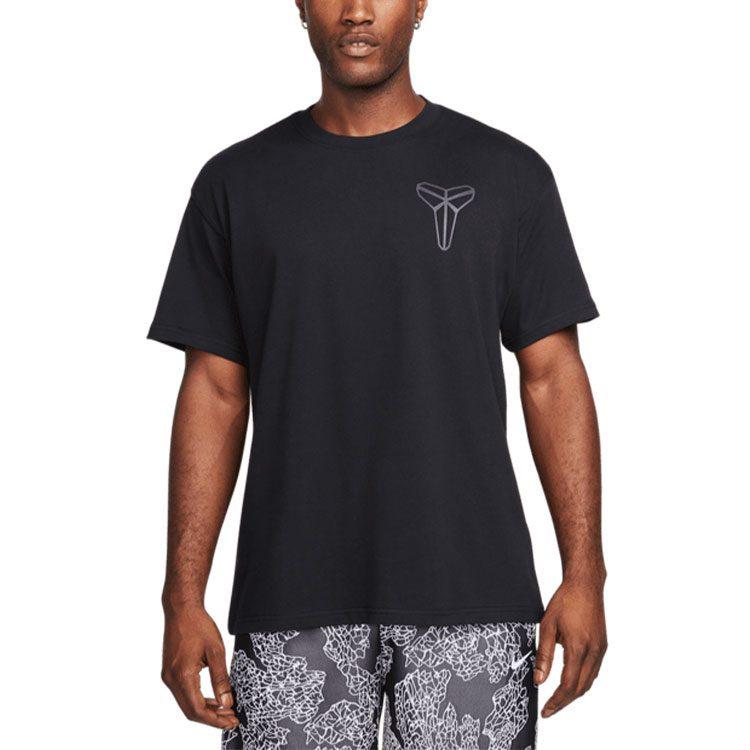 Nike Kobe Mamba Mentality T Shirt Asia Sizing FV6067-010