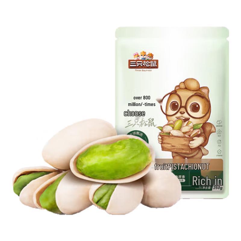 Three Squirrels Pistachios