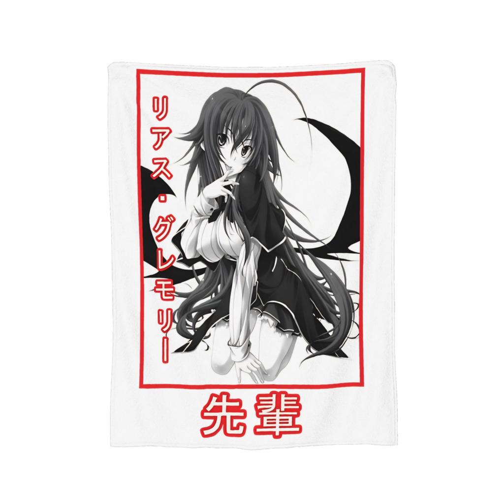 Rias Gremory Vintage High School DxD Blanket Fleece Novelty Breathable Throw Blankets for Chair Covering Sofa Winter,
