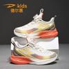 Delphi girls' shoes 2025 spring new boys' sports shoes carbon plate middle and older children's running shoes children's basketball shoes