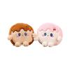 Unique Cream Cartoon Toast Plush Doll Keychain Fashionable Bag Charm For Occasion Any
