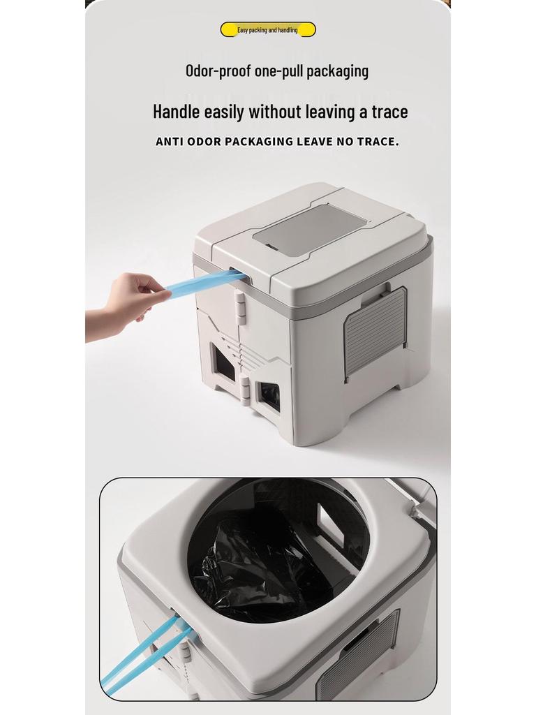 Portable Odor-Proof Folding Car Toilet and Trash Can for Outdoor and Self-Driving Tours