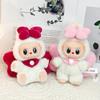 Doll Clothes For Labubu V1 V2 V3 Doll Plush Idol Doll Angel Wings Serise Decoration Accessories Diy Toy Sitting Party Fans Gift