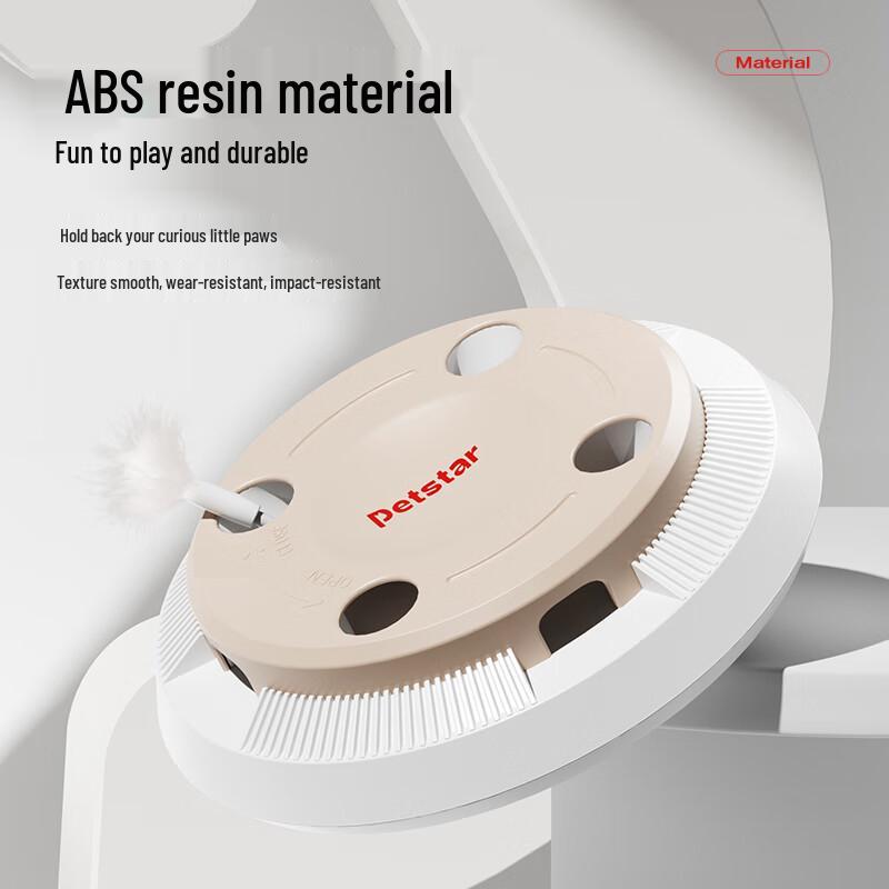 PETSTAR Smart & Interactive Cat Toys