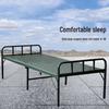 Qianxingzhe Portable Military Folding Bed