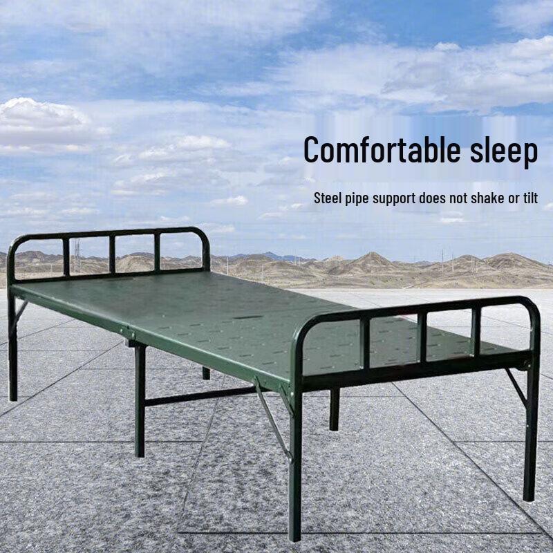 Qianxingzhe Portable Military Folding Bed