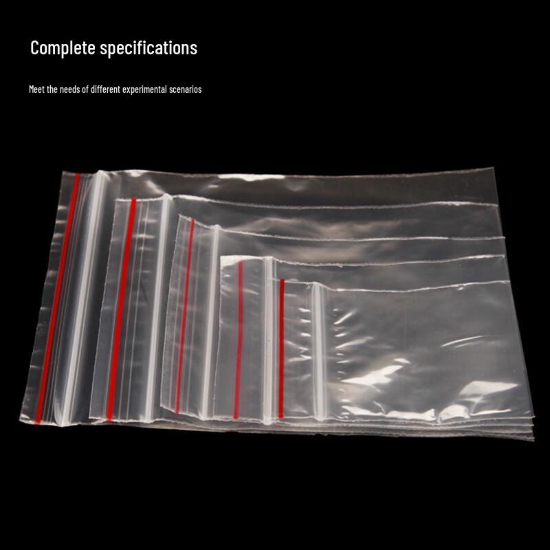 Leigu Thickened Transparent Self-Sealing Storage Bags