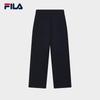 FILA Women's Knit Wide-Leg Pants