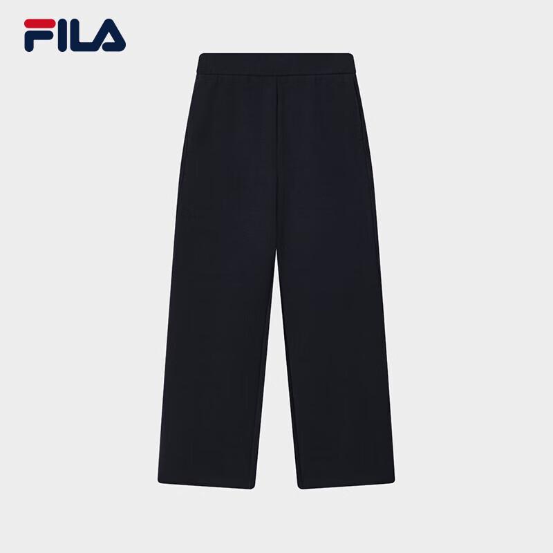 FILA Women's Knit Wide-Leg Pants