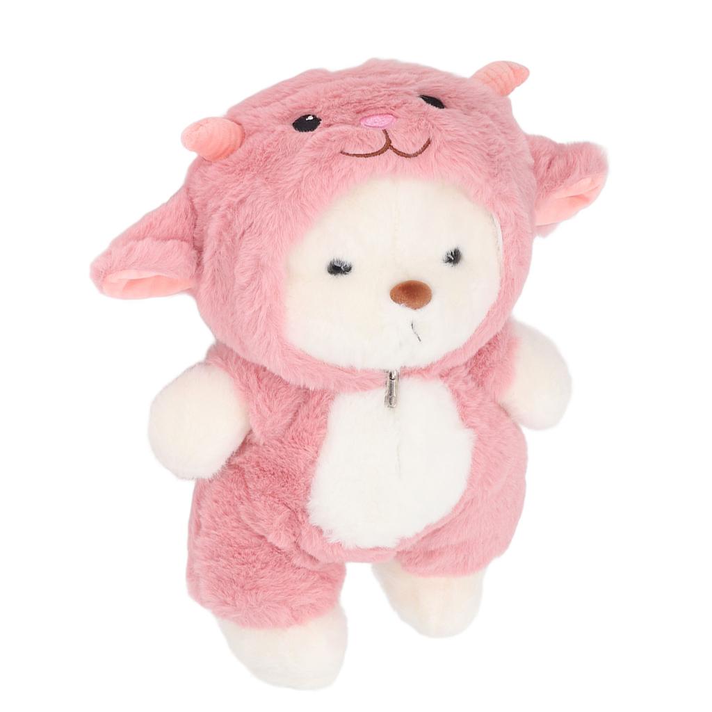 Bear Stuffed Animal Soft 30cm Cute Adorable Plush Toy with Hoodie Clothes for Birtyday Party Decor