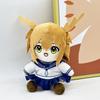 Deer Friend Nokotan Fun Cartoon Image Doll, Cute Smiling Plush Toy with Deer Antlers, Halloween Gift