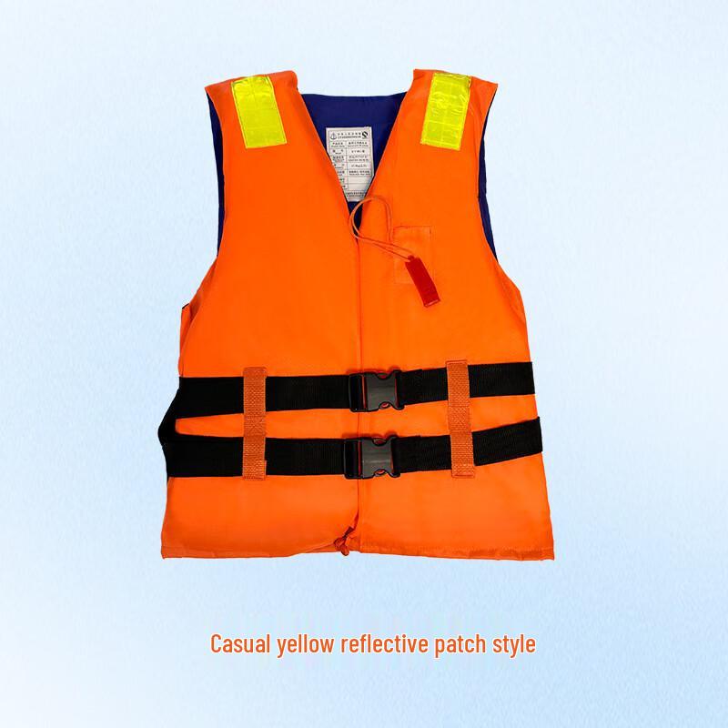 OLOMM Adult Fishing Life Vest Adult Universal