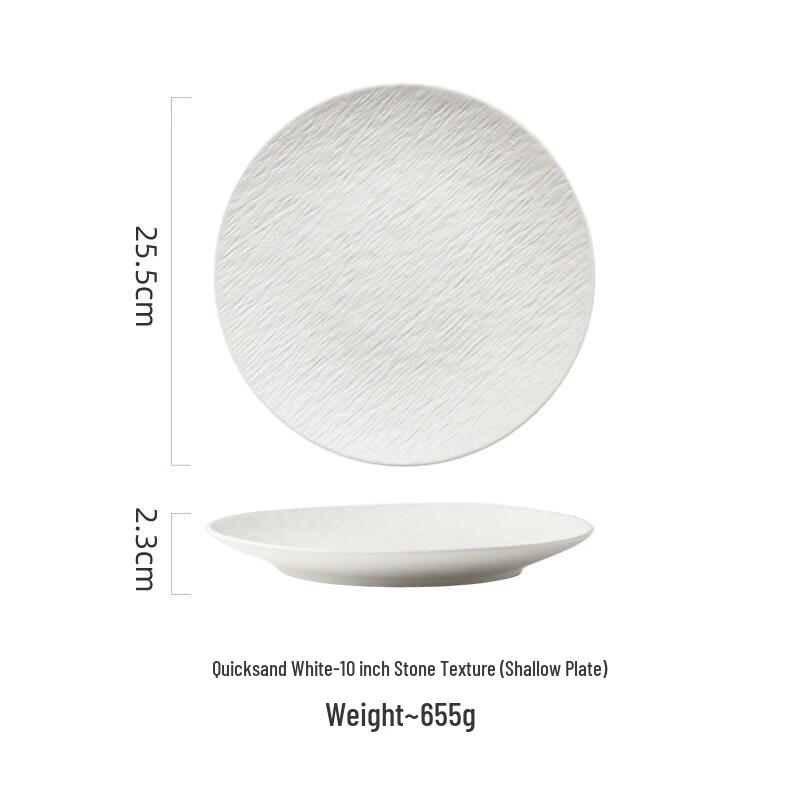 Minimalist Ceramic Dinner Plate