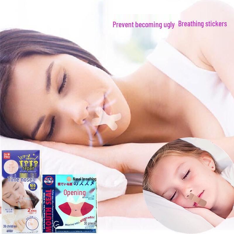 Mouth Tape Stickers: Anti-Snoring and Breathing Aid for Adults and Children, Prevents Sleeping with Open Mouth At Night, Single Piece Included.
