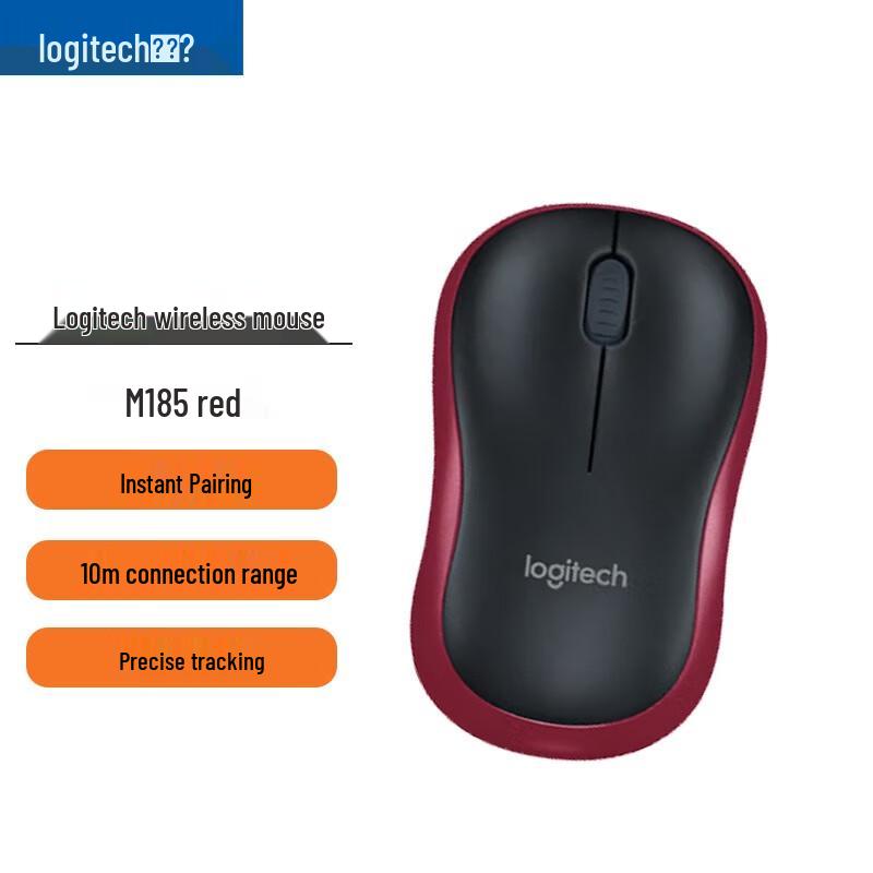 

Logitech M185 Wireless Mouse