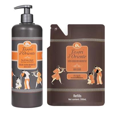 Oriental Gemstone Scented Shower Milk