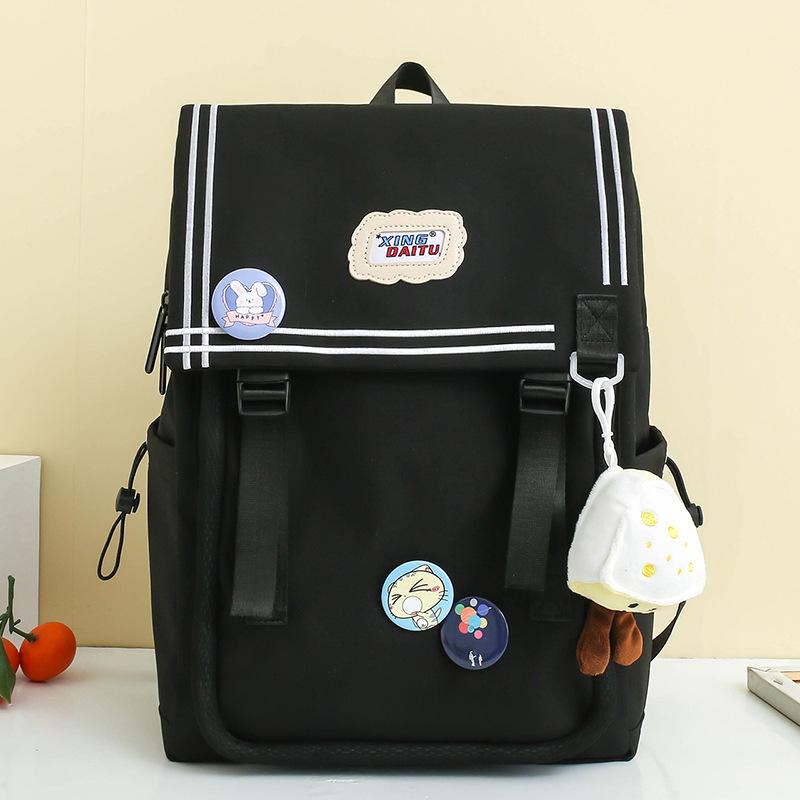 

New Schoolbag for Elementary School Students First Grade Girls Junior High School Students Splicing School Backpack