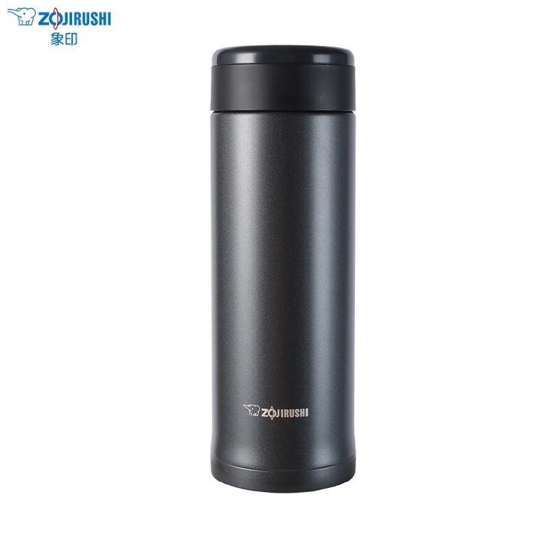 Zojirushi SM-AXE50 500ml Vacuum Insulated Mug
