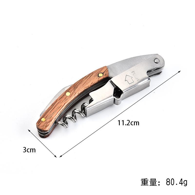 Wood Handle Corkscrew Professional Wine Opener Portable Screw Corkscrew Multifunction Beer Cap Bottle Opener Kitchen Bar Tool