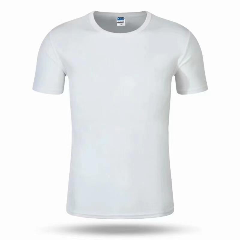 Custom Logo Quick-Dry Cotton T-Shirt for Group & Class Uniforms - Short Sleeve for DIY Cultural Activities & Advertising