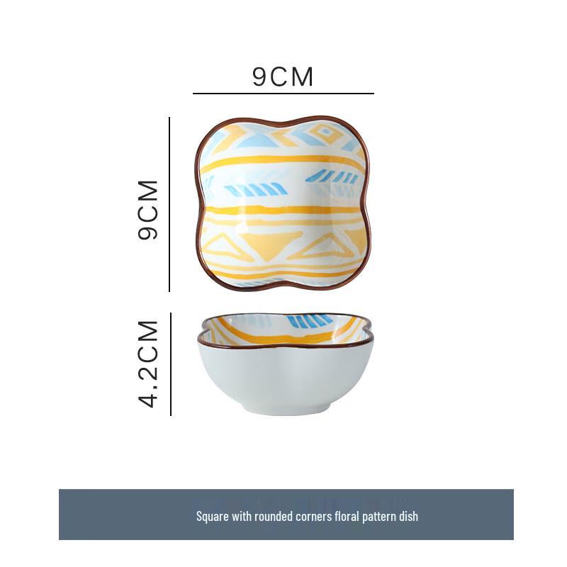 Bohemian Ceramic Snack & Dipping Dish Set