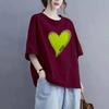 150kg Plus Size Korean Style Women's Short-Sleeve T-Shirt, Heart-Shaped Design, Loose Fit, Slimming Top, Cover-Up Shirt for Women