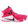Nike LeBron Zoom Soldier 9 Think Pink 749417-601