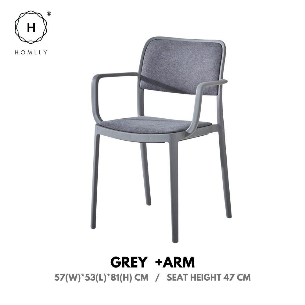 Homlly Rii Chair  (X2PCS)