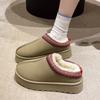 Sangpo snow boots thick-soled new fur integrated ethnic style heightened velvet thickened warm cotton shoes women's winter shoes
