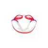Arena Плавательные очки Airspeed Mirror