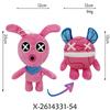 Spiel Poppy Playtimes Serie PP Baumwolle Plüschtier Cartoon-Figur Kreativität Hautfreundliches Kuscheltier Jungen und Mädchen Geschenk