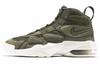 Air Max 2 Uptempo Urban Haze 919831-300