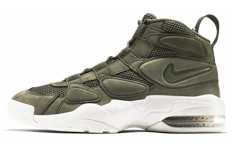 

Nike Air Max 2 Uptempo Urban Haze 919831-300 44.5