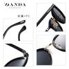 New Ladies Polarized Sunglasses Fashion Sunglasses 2209