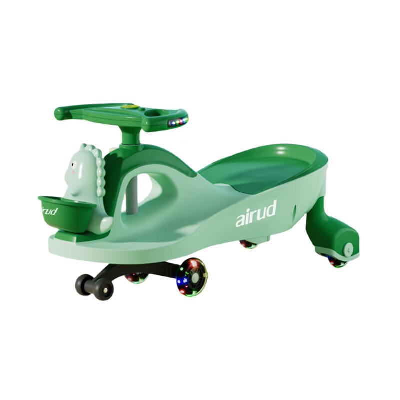 Airud Multi-functional Baby Ride-On Car