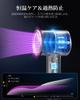 Quick Large Air High Speed Hair 200 Million High Concentration of Negative Static Electricity NTC Temperature Control Overheat Constant Temperature