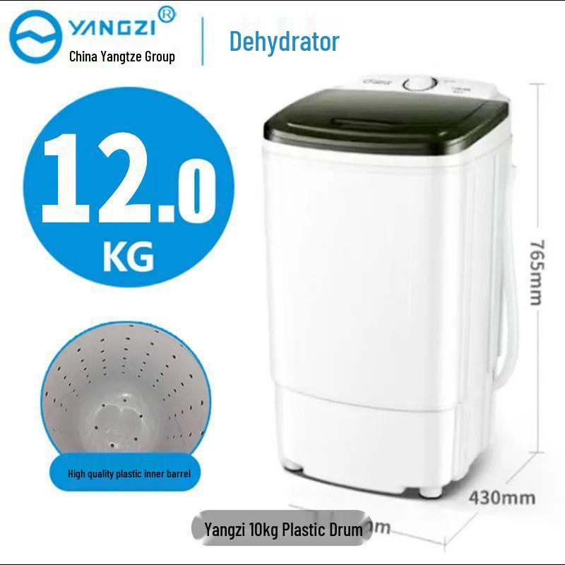 Schleudertrockner mit großer Kapazität: Mini-Dörrgerät für Zuhause, Studentenwohnheim oder Mietwohnung