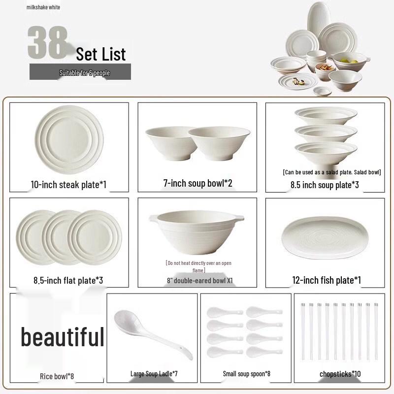 Cream Style Underglaze Ceramic Dinnerware Set