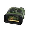 Portable HD Binoculars with Infrared Night Vision for Birdwatching and Outdoor Recording