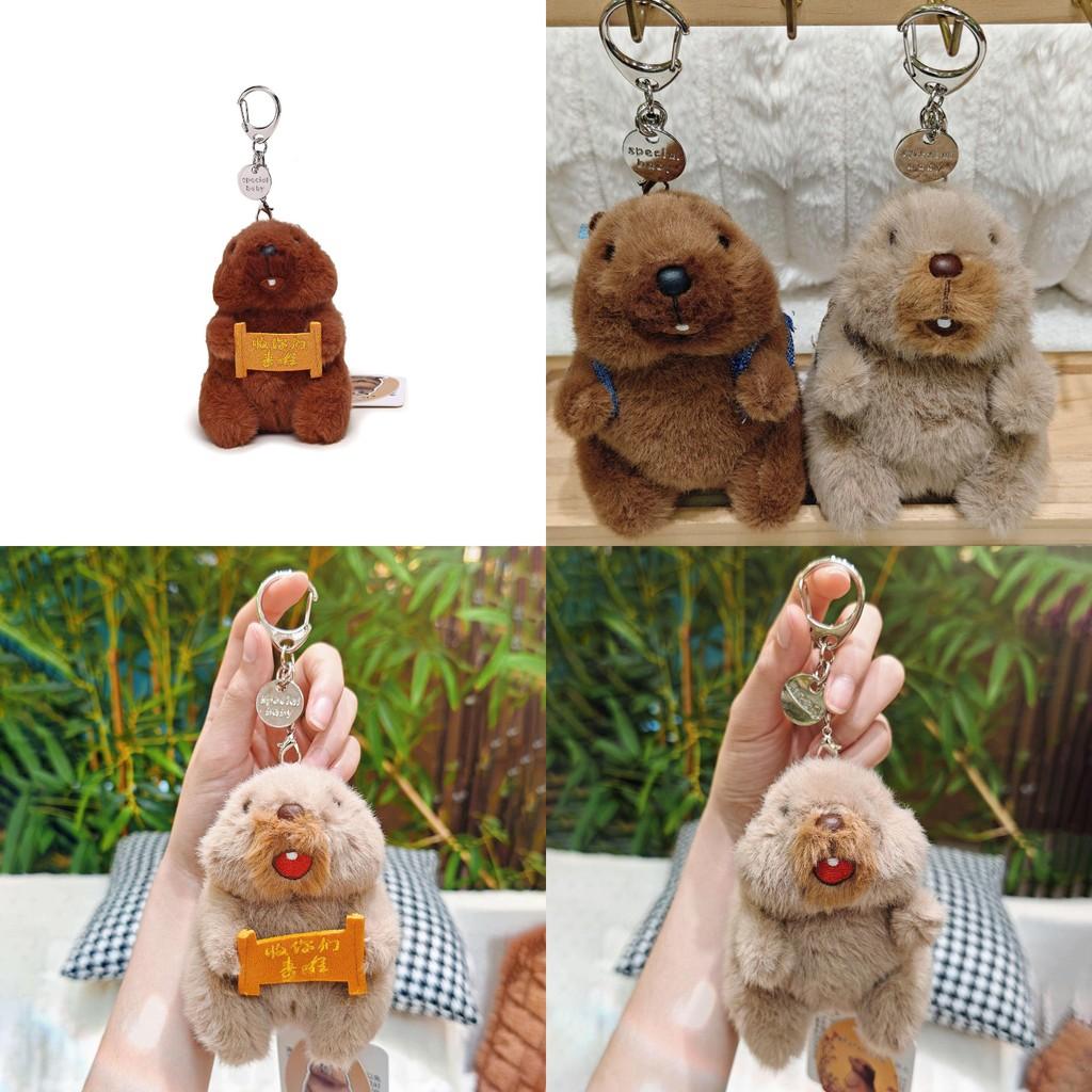 Marmots Plush Keychain With Effects For Backpack Decor
