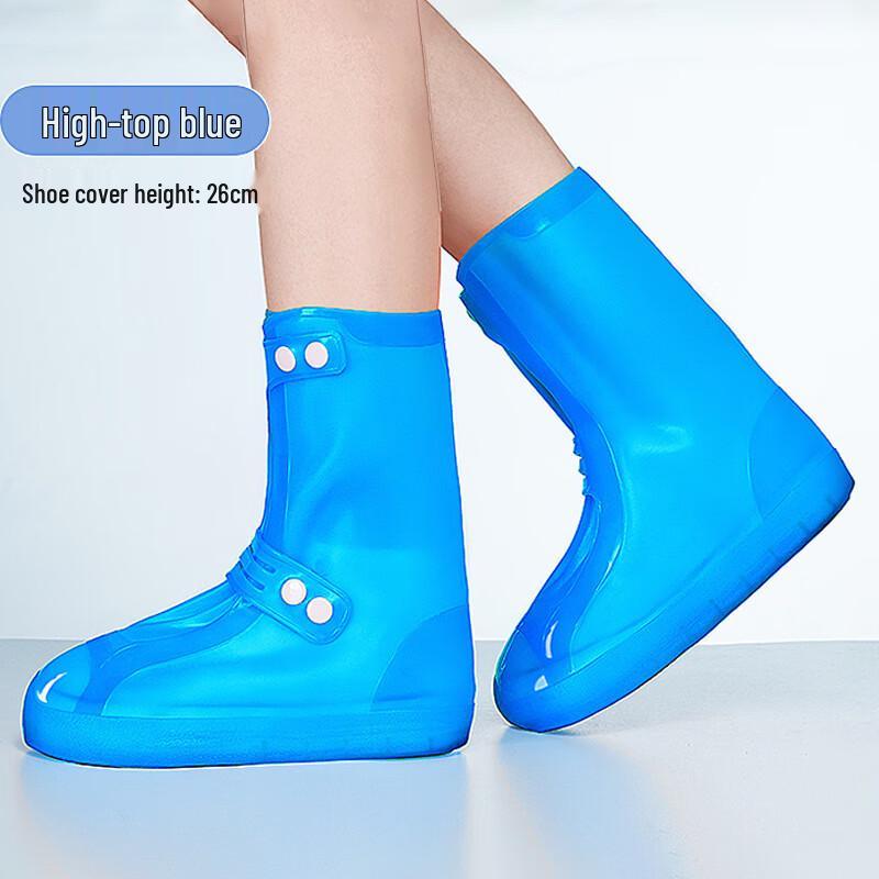 UOSU Waterproof Non-slip High-top Rain Shoe Covers