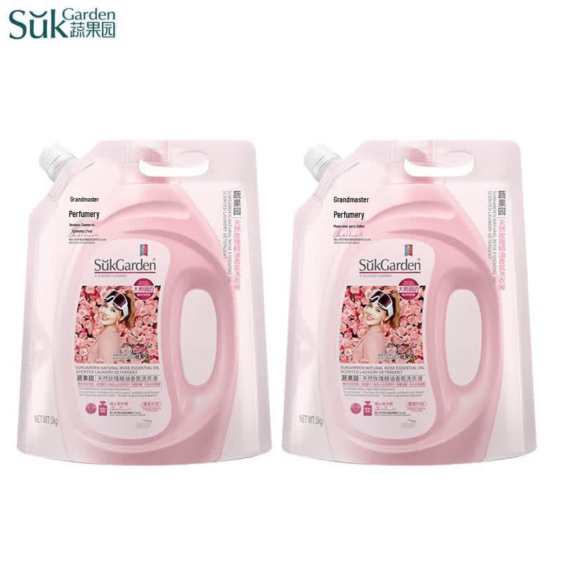 Shuguoyuan Gentle Rose Laundry Detergent Refill Pack (2 x 1kg)