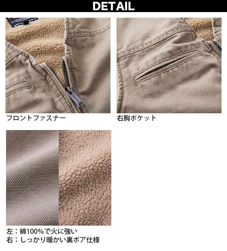 Even River Fall/Winter Cotton-Lined Boa Vest R605 EVENRIVER Casual Cold Weather Warm Windproof Sheepskin Boa Vest <114-R605> (28-Army Gray, LL)