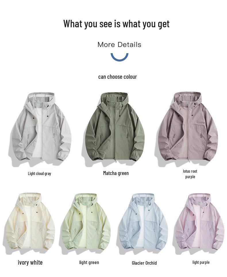 8808 Mountain-Style Couples' Ice Silk UV Protection Hooded Jacket UPF50+